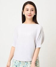 F6FGV36160 MICHEL KLEIN(小さいサイズ)(メゾン ドゥ サンク) [小さいサイズ]ホールガーメント(R)ボートネックニット(新色) グレージュ(92)