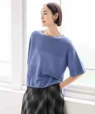 F6FJD21200 MICHEL KLEIN(小さいサイズ)(メゾン ドゥ サンク) 【小さいサイズ】パネル透かし柄ニット ブルー