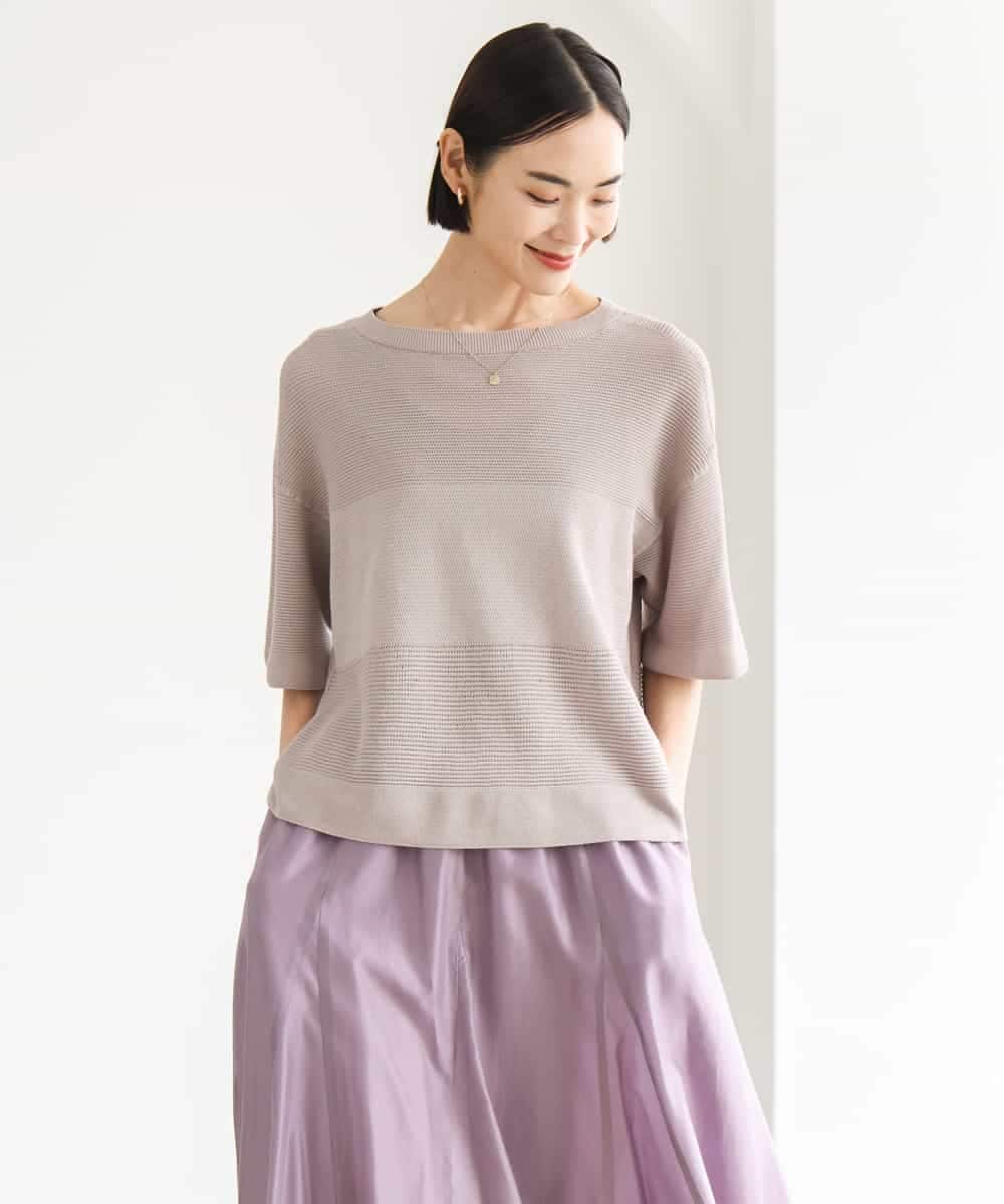 F6FJD21200 MICHEL KLEIN(小さいサイズ)(メゾン ドゥ サンク) 【小さいサイズ】パネル透かし柄ニット ブルー