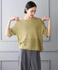 F6FJD21200 MICHEL KLEIN(小さいサイズ)(メゾン ドゥ サンク) 【小さいサイズ】パネル透かし柄ニット ブルー