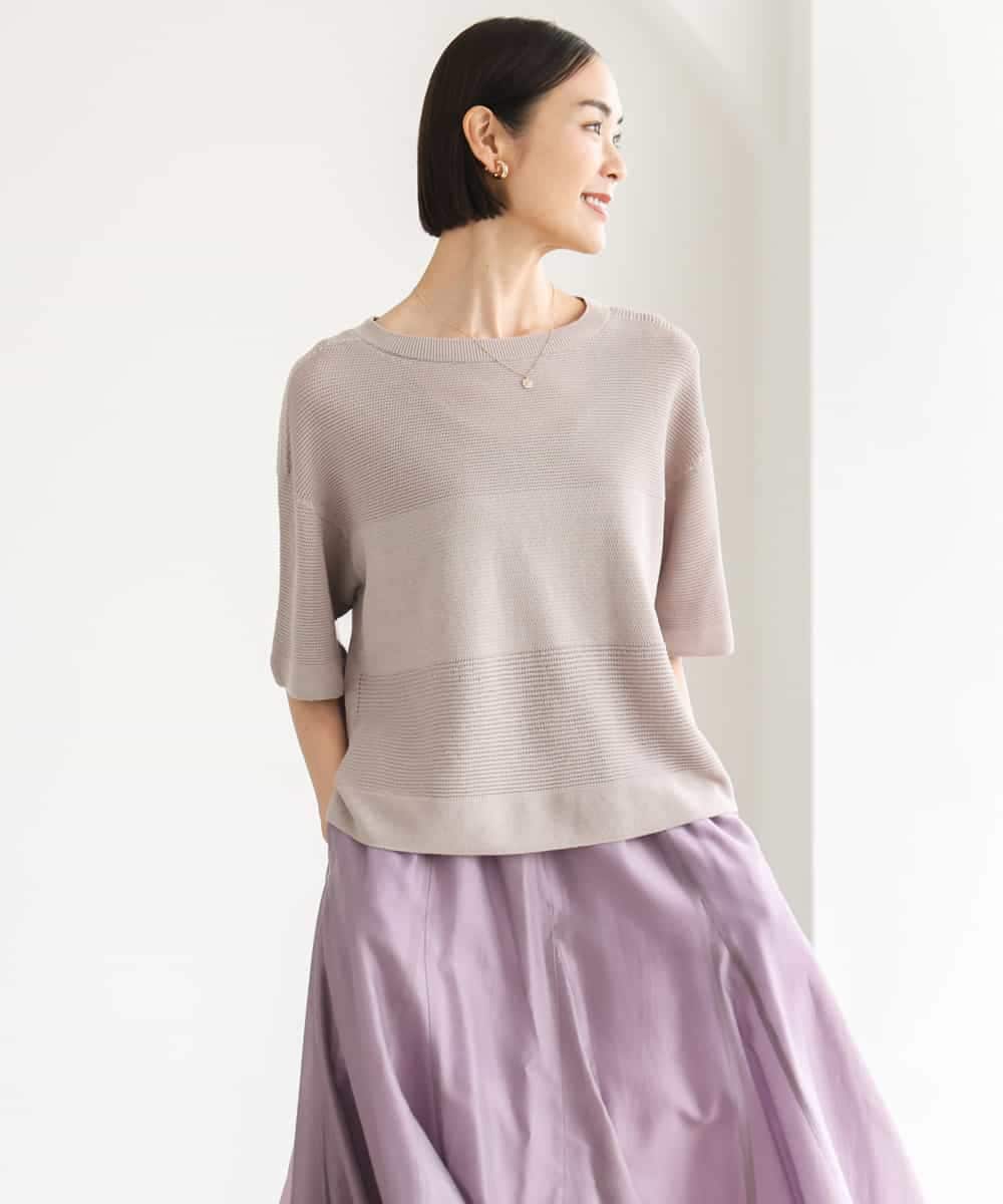 F6FJD21200 MICHEL KLEIN(小さいサイズ)(メゾン ドゥ サンク) 【小さいサイズ】パネル透かし柄ニット ライトグレー