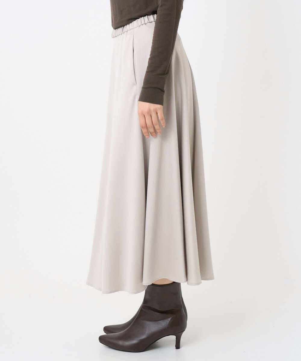 F6HAD43240 MICHEL KLEIN(小さいサイズ)(メゾン ドゥ サンク) [小さいサイズ]サテンマーメードスカート ライトグレー