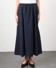 F6HGD05240 MICHEL KLEIN(小さいサイズ)(メゾン ドゥ サンク) [小さいサイズ][セットアップ対応/リラックスボトム]ワッフルギャザースカート ネイビー