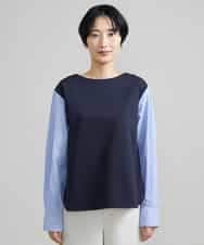 F6KAV36170 MICHEL KLEIN(小さいサイズ)(メゾン ドゥ サンク) [小さいサイズ]シャツ切り替えポンチカットソー ベージュ(82)