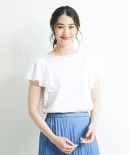 F6KGP53160 MICHEL KLEIN(小さいサイズ)(メゾン ドゥ サンク) [小さいサイズ]フレアスリーブカットソー グリーン(35)