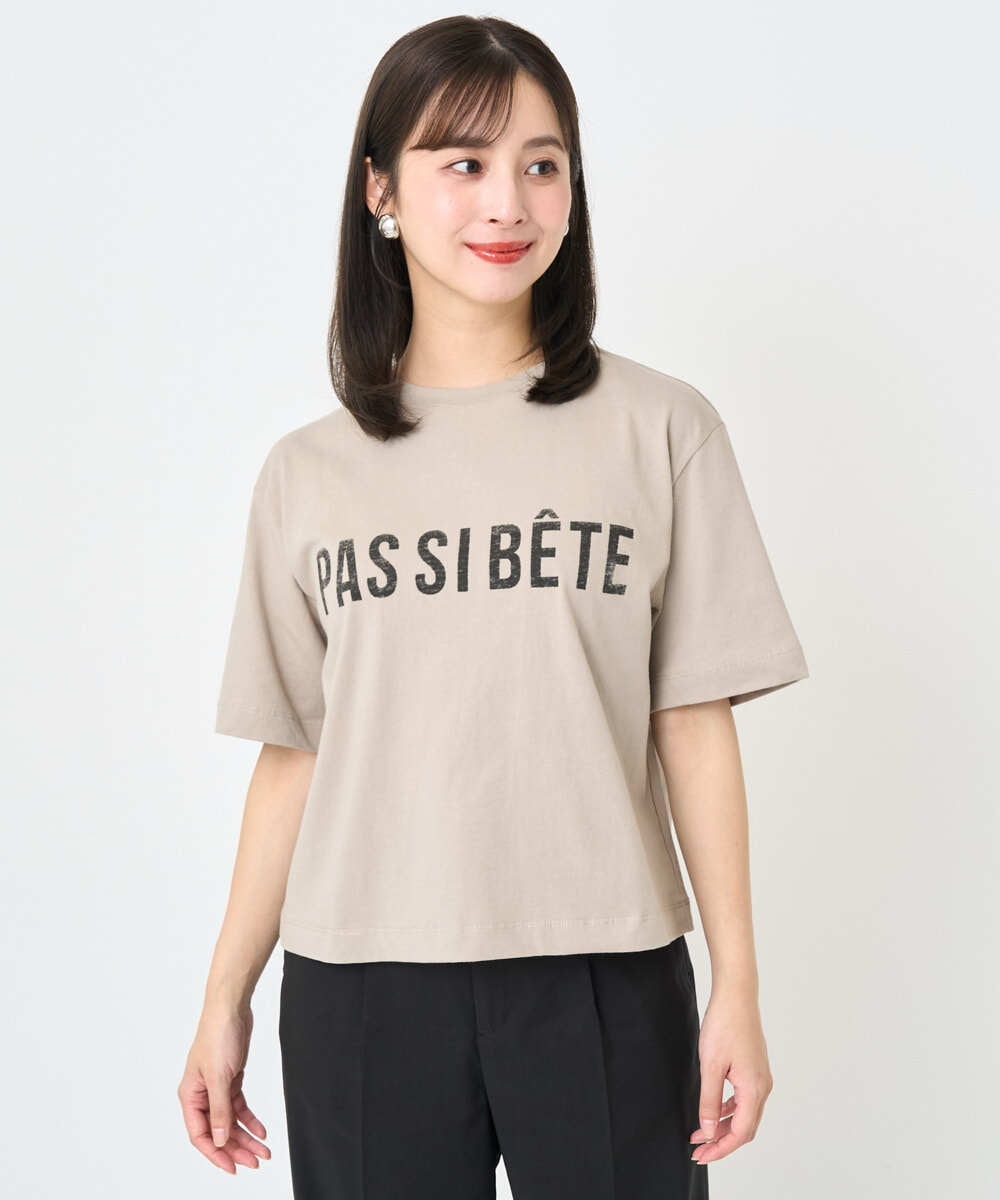 F6KJA41120 MICHEL KLEIN(小さいサイズ)(メゾン ドゥ サンク) [小さいサイズ]プリントロゴＴシャツ カーキ