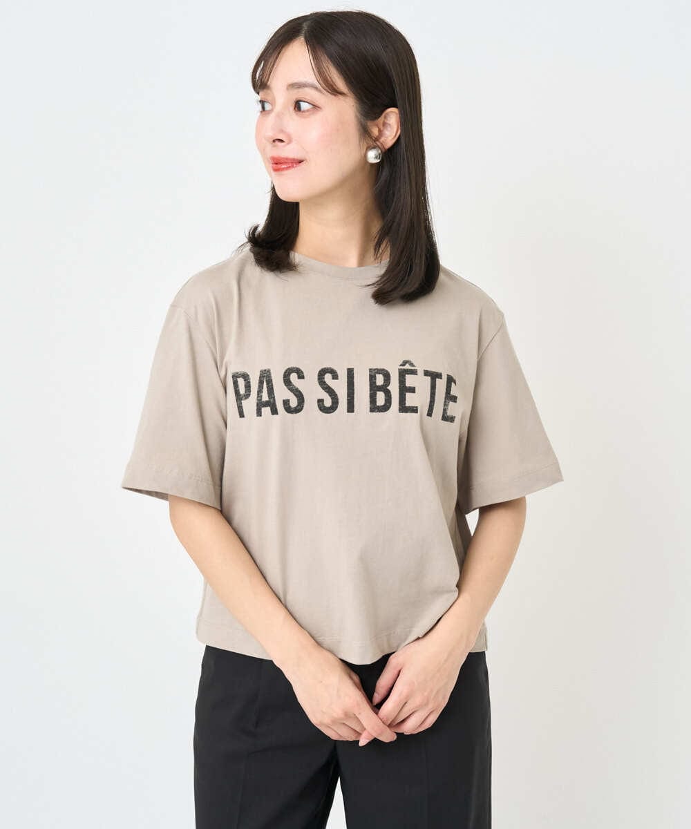 F6KJA41120 MICHEL KLEIN(小さいサイズ)(メゾン ドゥ サンク) [小さいサイズ]プリントロゴＴシャツ カーキ
