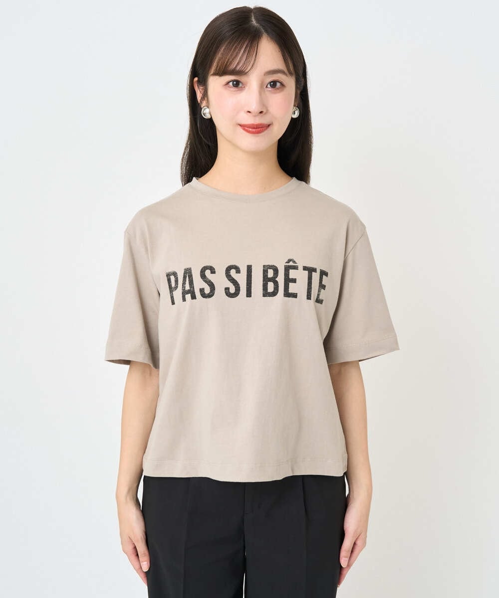 F6KJA41120 MICHEL KLEIN(小さいサイズ)(メゾン ドゥ サンク) [小さいサイズ]プリントロゴＴシャツ カーキ