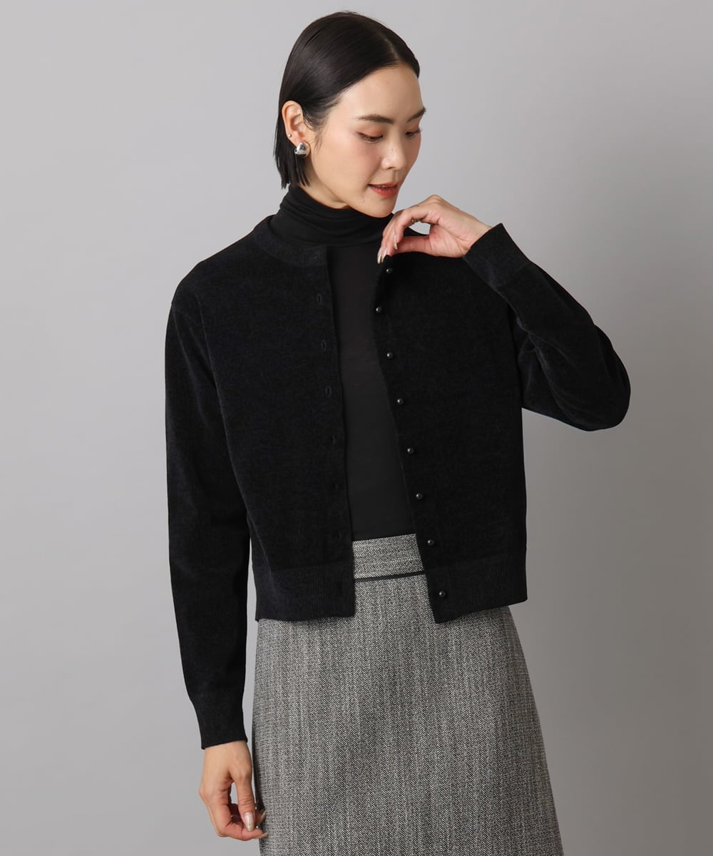 F6SAD11230 MICHEL KLEIN(小さいサイズ)(メゾン ドゥ サンク) [小さいサイズ]コンパクトモールカーディガン ライトブルー