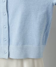 F6SAD11230 MICHEL KLEIN(小さいサイズ)(メゾン ドゥ サンク) [小さいサイズ]コンパクトモールカーディガン ライトブルー