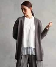 F6SAG43250 MICHEL KLEIN(小さいサイズ)(メゾン ドゥ サンク) 【小さいサイズ】カシミヤ混トッパーカーディガン ベージュ