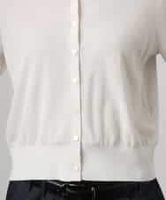 F6SGD24230 MICHEL KLEIN(小さいサイズ)(メゾン ドゥ サンク) [小さいサイズ][アンサンブル対応]シアーカーディガン アイボリー