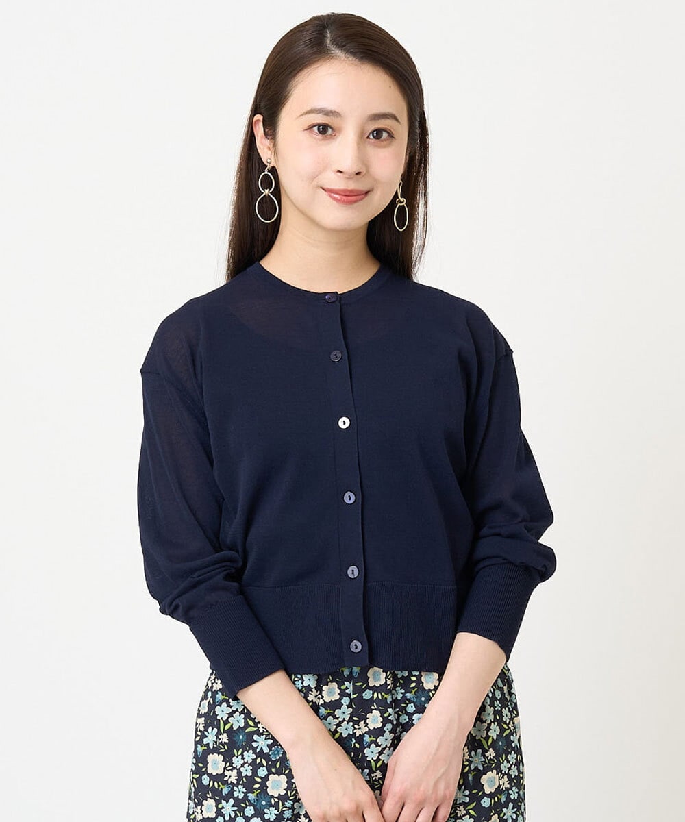 F6SGV32230 MICHEL KLEIN(小さいサイズ)(メゾン ドゥ サンク) [小さいサイズ]ドライタッチシアーカーディガン ライトブルー(53)