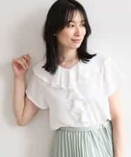 FIBGD25080 OFUON le MK(オフオン　ル　エムケー) フロントフリルVネックブラウス/UVカット/接触冷感/速乾性/洗濯機で洗える/WEB限定サイズあり ミント