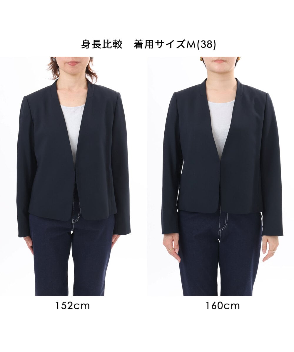 FIDGA30110 OFUON le MK(オフオン　ル　エムケー) [セットアップ対応]カラーレスジャケット/洗える グレー