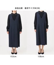 FIEDD21120 OFUON le MK(オフオン　ル　エムケー) サイドパール調釦デザインVネックジャンパースカート/洗える/WEB限定サイズあり ベージュ