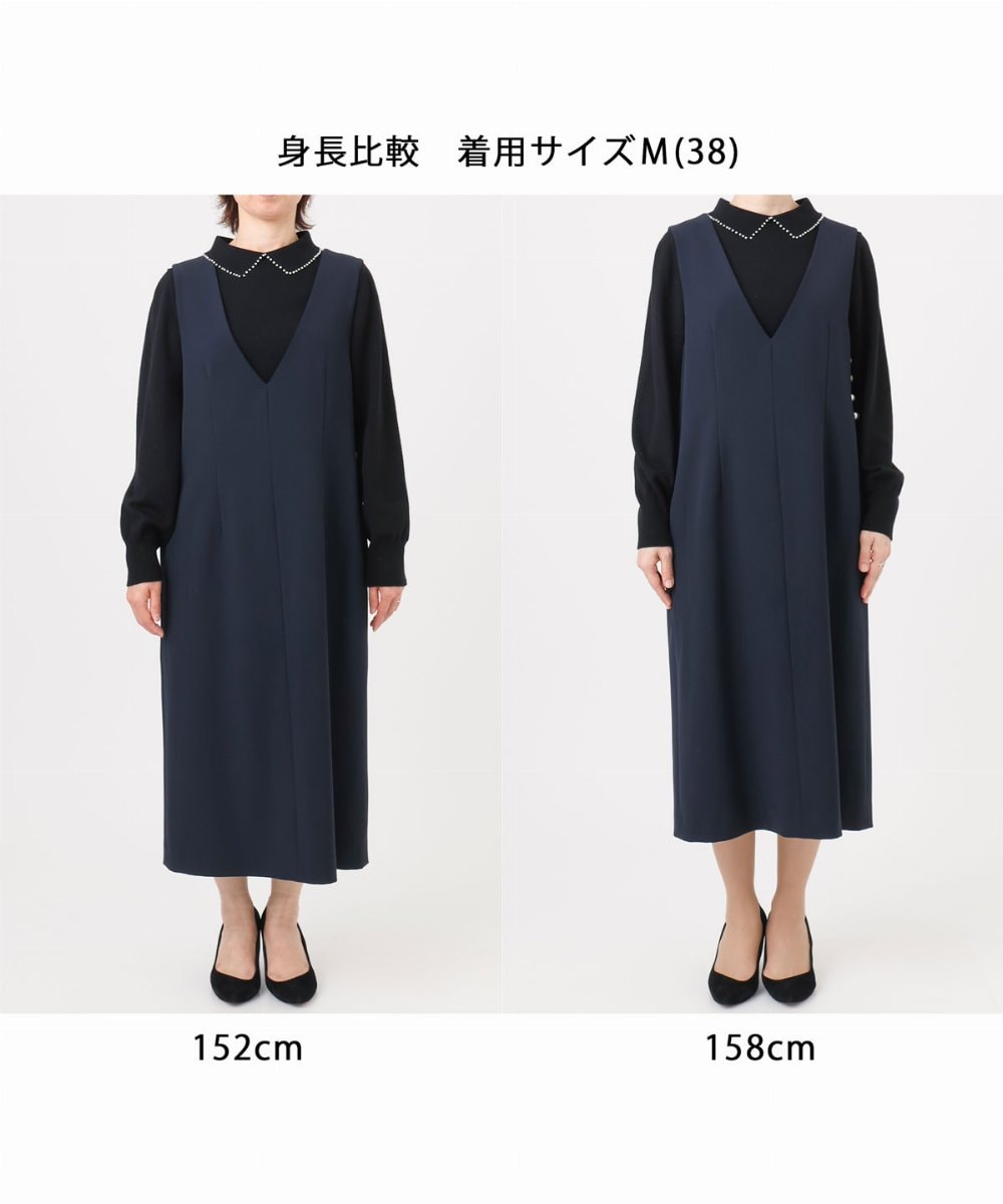 FIEDD21120 OFUON le MK(オフオン　ル　エムケー) サイドパール調釦デザインVネックジャンパースカート/洗える/WEB限定サイズあり ベージュ