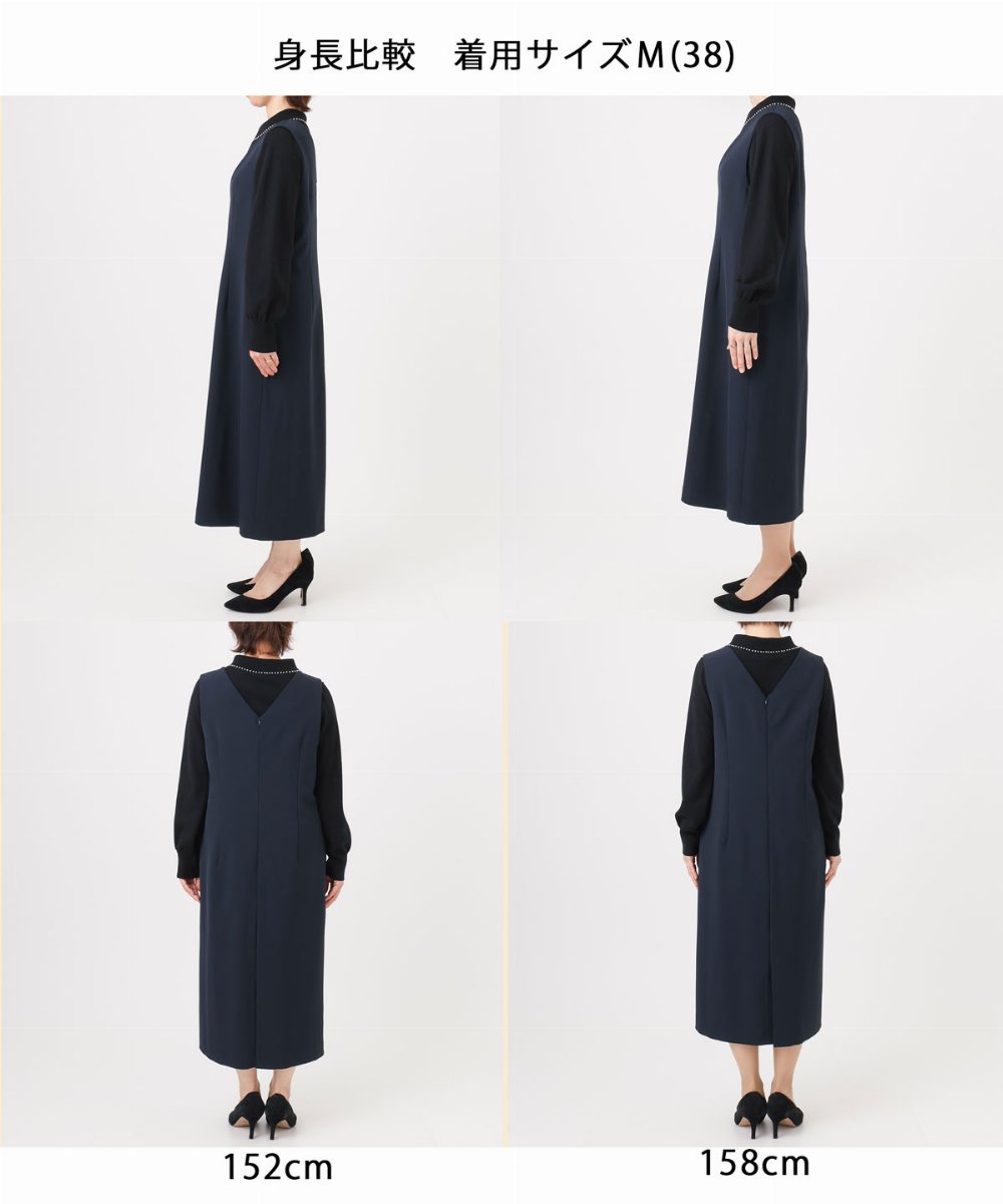 FIEDD21120 OFUON le MK(オフオン　ル　エムケー) サイドパール調釦デザインVネックジャンパースカート/洗える/WEB限定サイズあり ベージュ