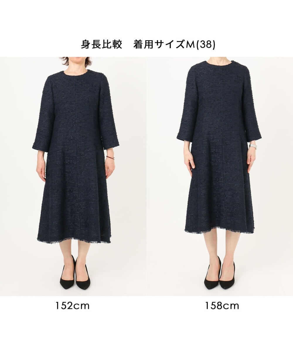 FIEFD03120 OFUON le MK(オフオン　ル　エムケー) [セットアップ対応]ツイードデザインワンピース/WEB限定 ライトグレー