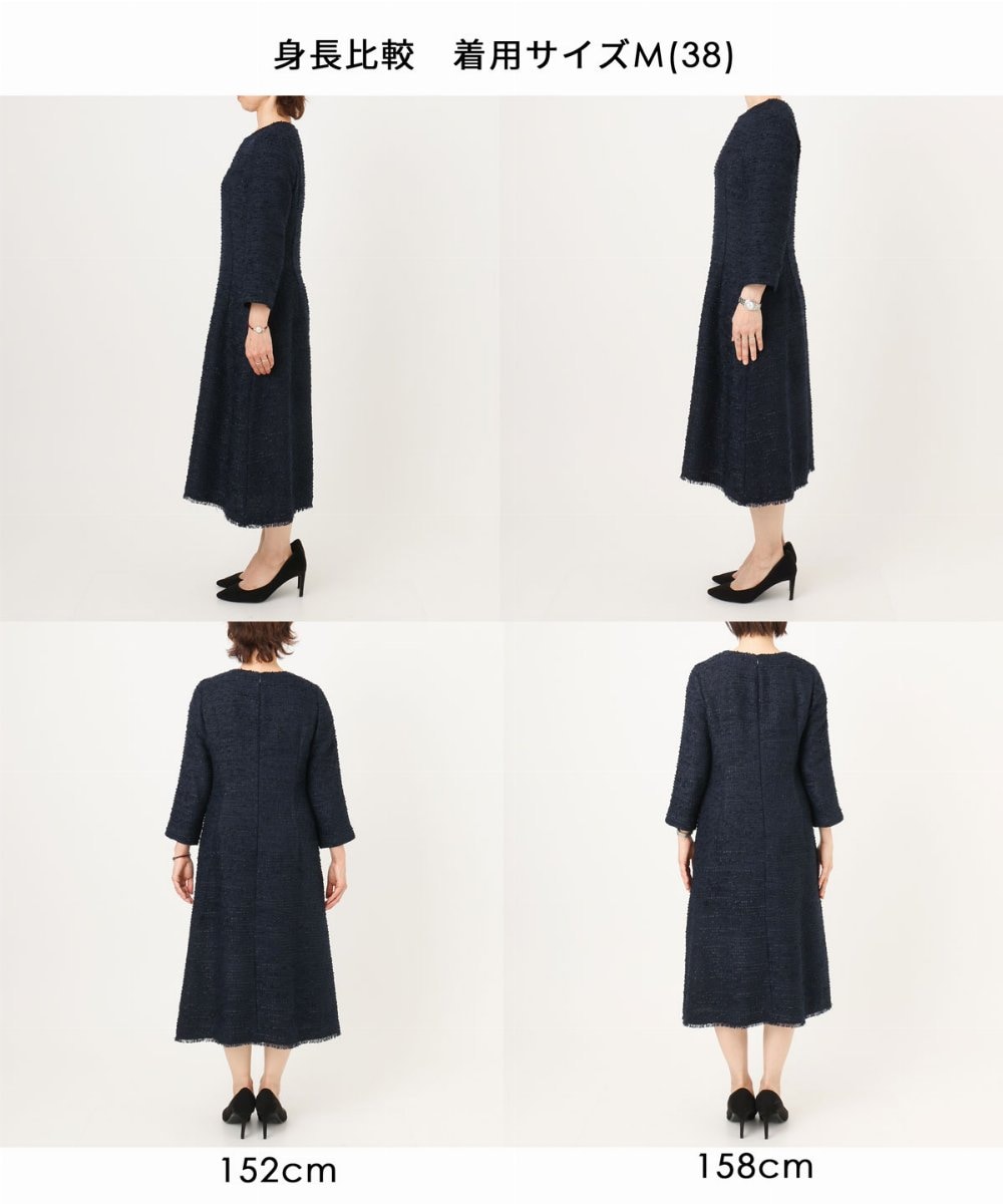 セットアップ対応]ツイードデザインワンピース/WEB限定(ワンピース