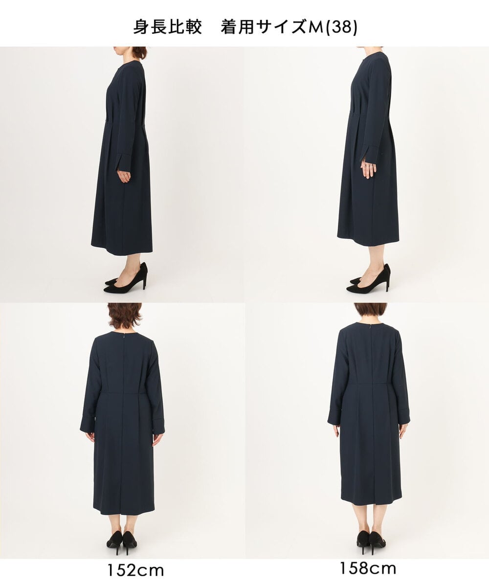 FIEFD05110 OFUON le MK(オフオン　ル　エムケー) ウエストタックワンピース/洗える/WEB限定サイズあり アイボリー