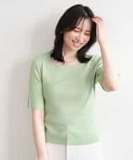 FIFGD26060 OFUON le MK(オフオン　ル　エムケー) スパークナイロン半袖ニット/洗える/アンサンブル対応/WEB限定サイズあり ライトグリーン