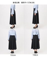 FIHDD06080 OFUON le MK(オフオン　ル　エムケー) タックフレアースカート/洗える ライトブルー