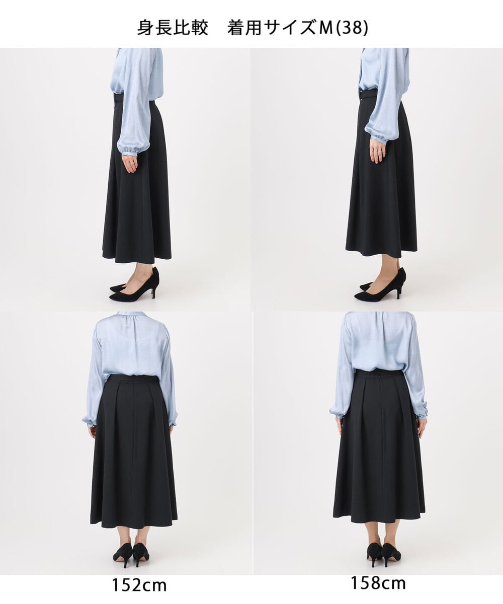 FIHDD06080 OFUON le MK(オフオン　ル　エムケー) タックフレアースカート/洗える ライトブルー