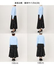 FIHFD06090 OFUON le MK(オフオン　ル　エムケー) ラインフラワープリーツスカート/洗える/WEB限定サイズあり ライトピンク