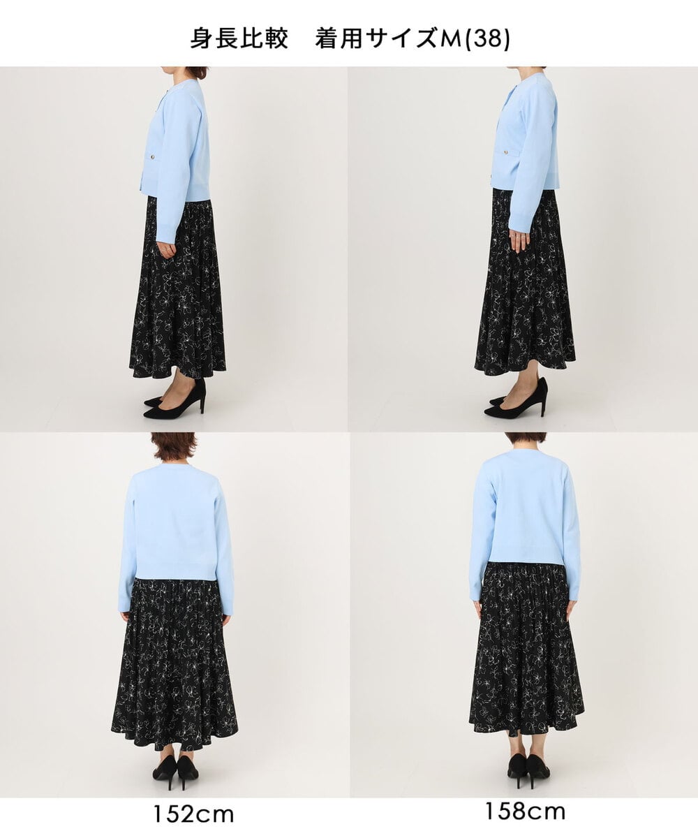 FIHFD06090 OFUON le MK(オフオン　ル　エムケー) ラインフラワープリーツスカート/洗える/WEB限定サイズあり ライトピンク