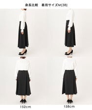 FIHFD10090 OFUON le MK(オフオン　ル　エムケー) [セットアップ対応]ライトラブルクロス ウエストタックスカート/洗える/WEB限定サイズあり ベージュ