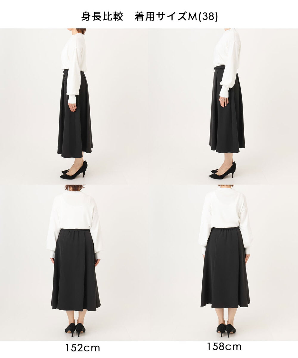 FIHFD10090 OFUON le MK(オフオン　ル　エムケー) [セットアップ対応]ライトラブルクロス ウエストタックスカート/洗える/WEB限定サイズあり ベージュ