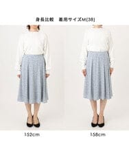 FIHFD40080 OFUON le MK(オフオン　ル　エムケー) カリグラフィープリント ジャージスカート/洗える/WEB限定サイズあり ネイビー