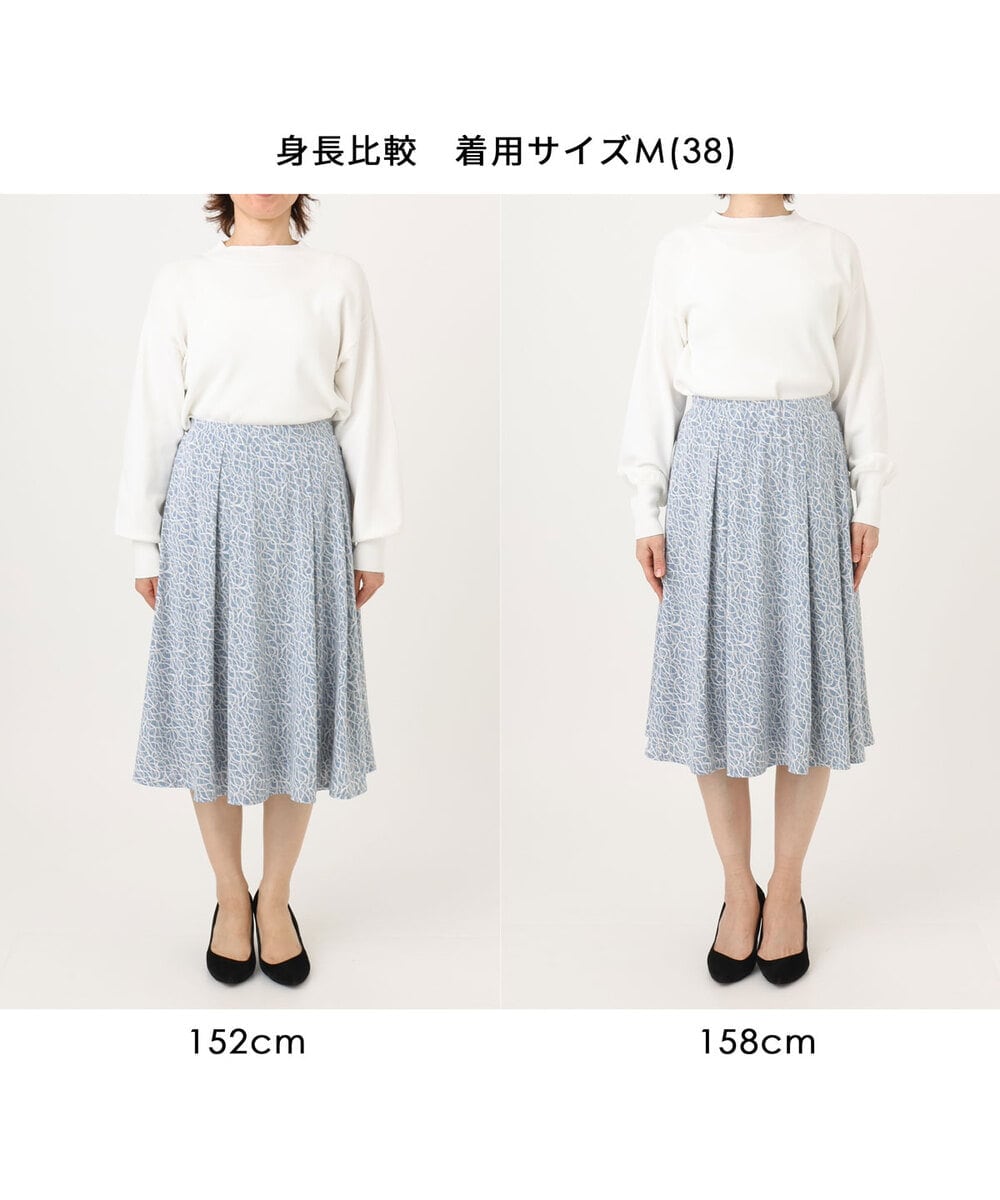 FIHFD40080 OFUON le MK(オフオン　ル　エムケー) カリグラフィープリント ジャージスカート/洗える/WEB限定サイズあり ネイビー