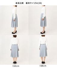 FIHFD40080 OFUON le MK(オフオン　ル　エムケー) カリグラフィープリント ジャージスカート/洗える/WEB限定サイズあり ネイビー