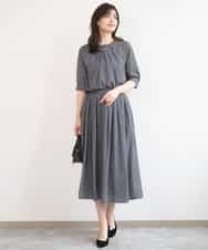 FIHGD19090 OFUON le MK(オフオン　ル　エムケー) ウエストタック格子柄フレアスカート/洗濯機で洗える/セットアップ可 ブルーグリーン