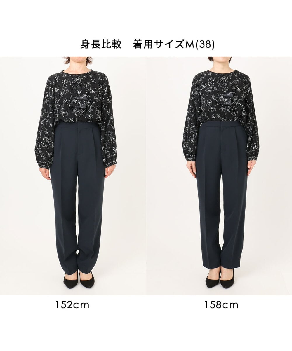 FILFD03090 OFUON le MK(オフオン　ル　エムケー) ダブルクロス テーパードパンツ/洗える ベージュ