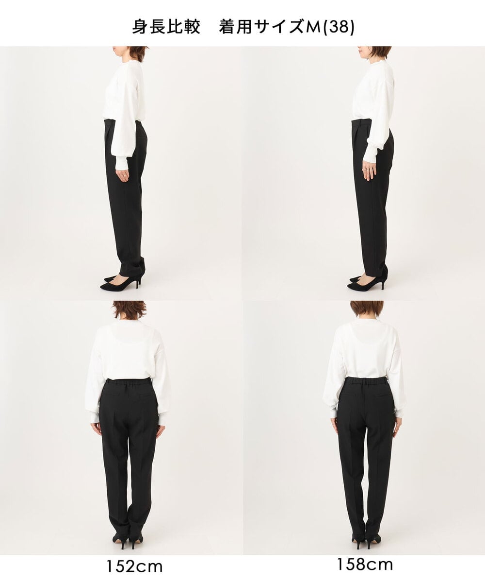 FILFD14080 OFUON le MK(オフオン　ル　エムケー) [名品シリーズ]ストレッチテーパードパンツ/洗える ライトベージュ