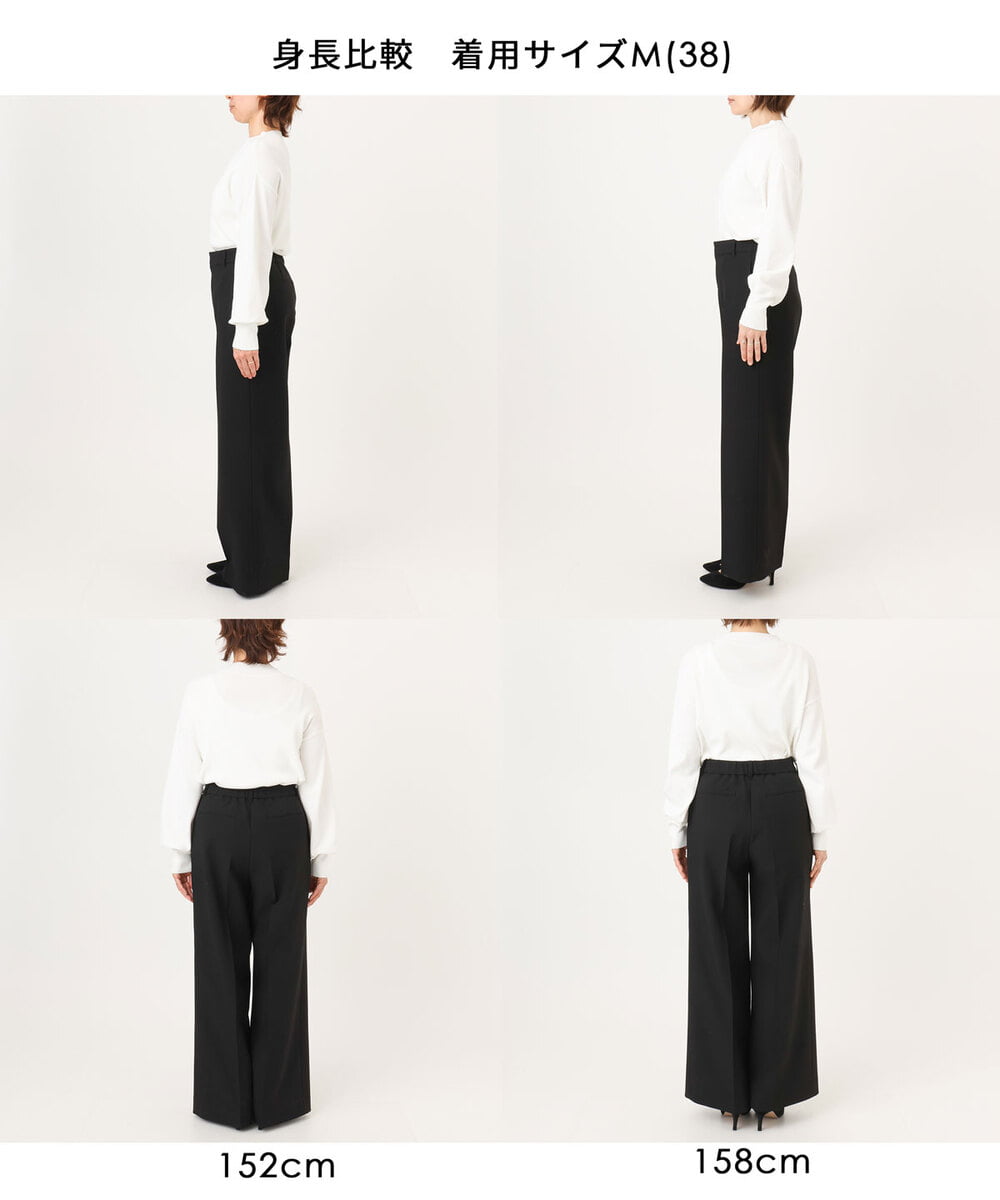 FILFD15090 OFUON le MK(オフオン　ル　エムケー) [名品シリーズ]ストレッチワイドパンツ/洗える ライトベージュ