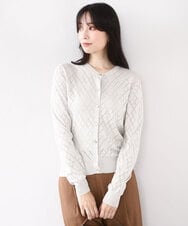 FISAD10060 OFUON le MK(オフオン　ル　エムケー) ダイヤ柄ニットカーディガン/洗える/WEB限定サイズあり ライトグレー