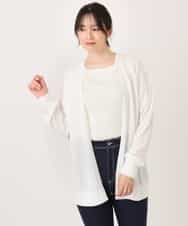 FISGD25070 OFUON le MK(オフオン　ル　エムケー) 着流しカーディガン/接触冷感/洗える/WEB限定サイズあり ライトブルー