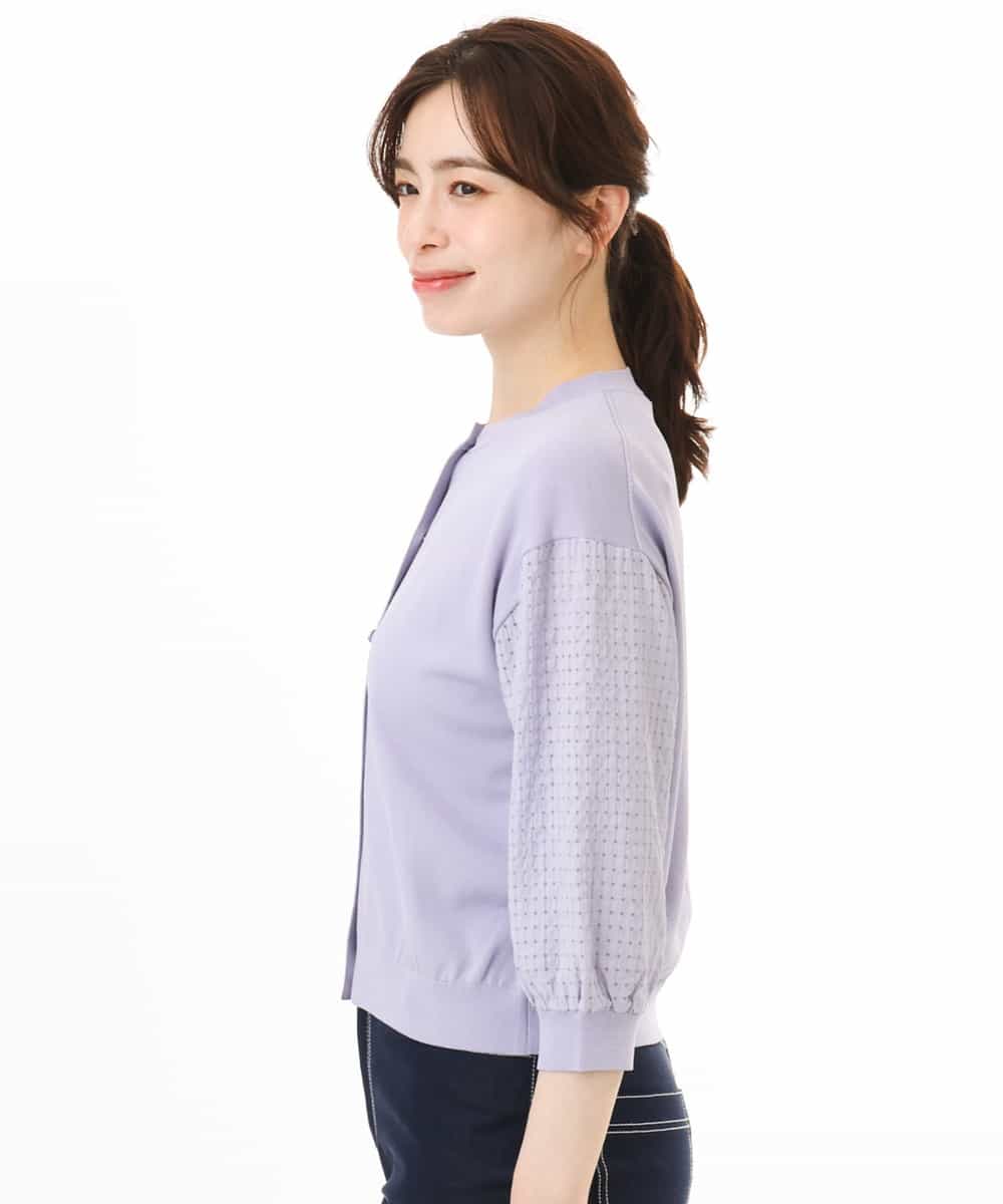 FISHD31080 OFUON le MK(オフオン　ル　エムケー) 異素材スリーブニットカーディガン/接触冷感/UVカット/洗える/セットアップ可 ラベンダー