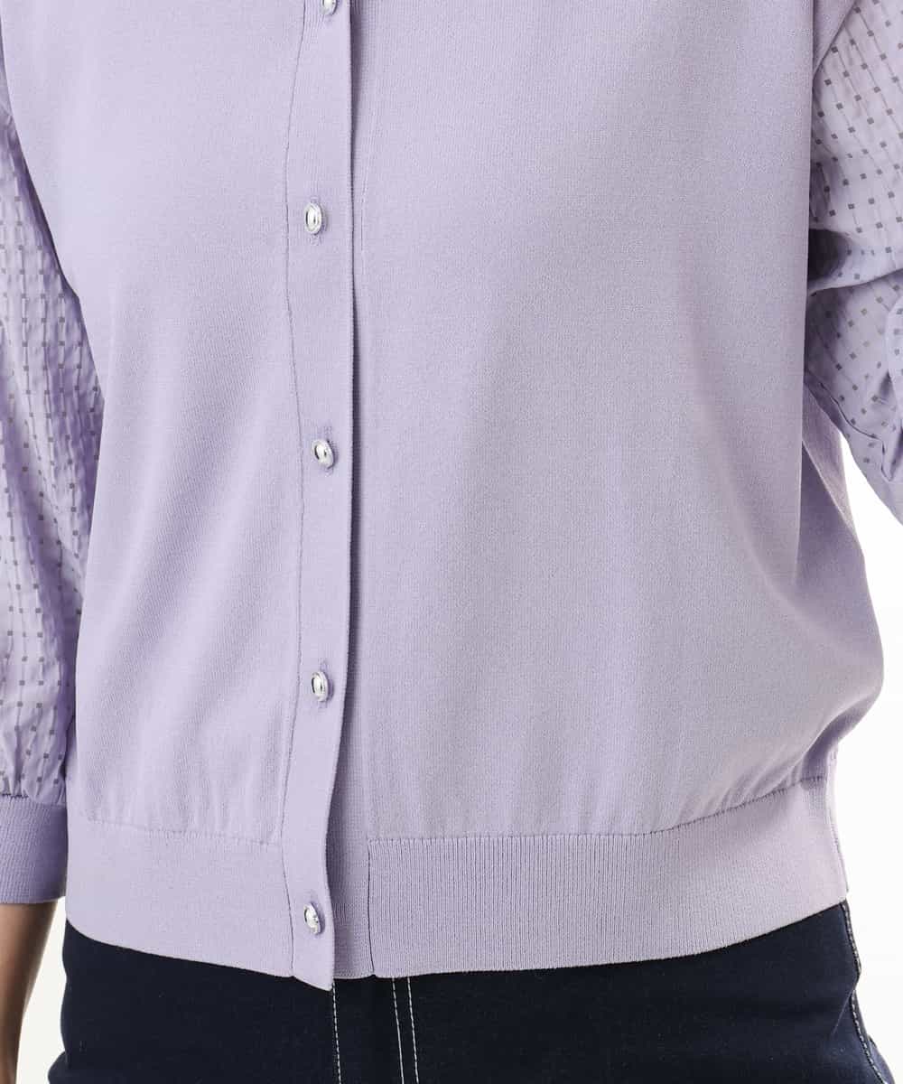 FISHD31080 OFUON le MK(オフオン　ル　エムケー) 異素材スリーブニットカーディガン/接触冷感/UVカット/洗える/セットアップ可 ラベンダー