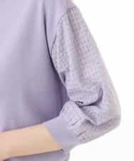 FISHD31080 OFUON le MK(オフオン　ル　エムケー) 異素材スリーブニットカーディガン/接触冷感/UVカット/洗える/セットアップ可 ラベンダー