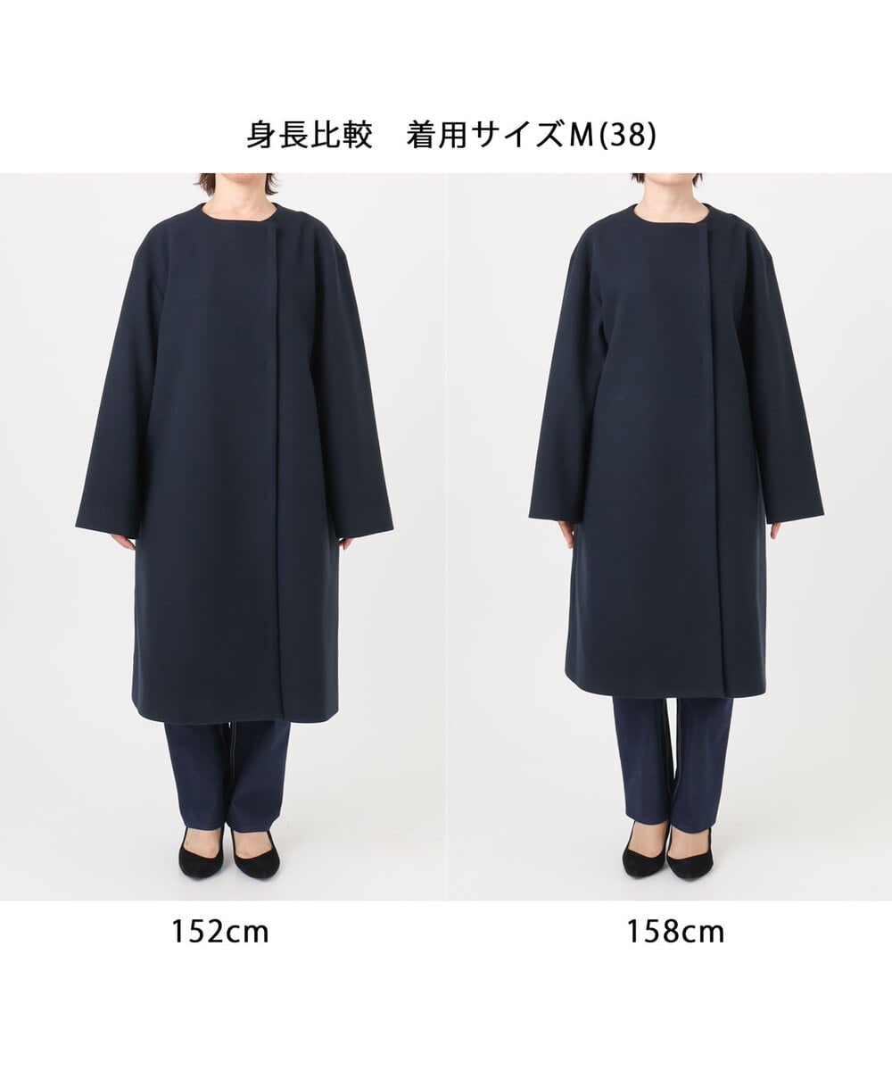 FIUBD12180 OFUON le MK(オフオン　ル　エムケー) ウール混ノーカラーコート/WEB限定サイズあり ライトブルー