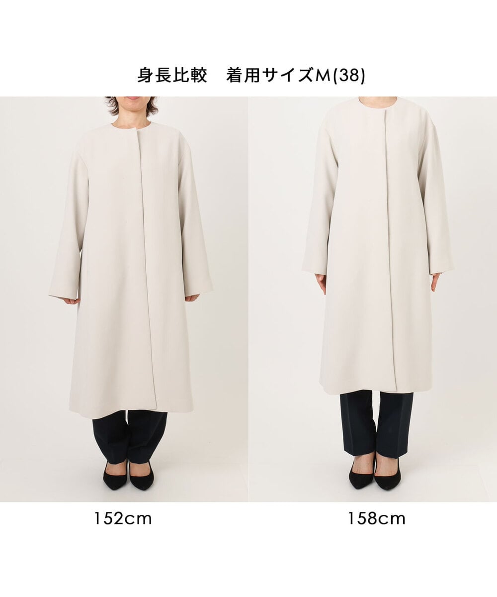 FIVFD02150 OFUON le MK(オフオン　ル　エムケー) ベーシックノーカラーコート/洗える/WEB限定 チャコール