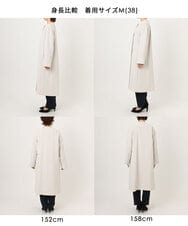 FIVFD02150 OFUON le MK(オフオン　ル　エムケー) ベーシックノーカラーコート/洗える/WEB限定 チャコール