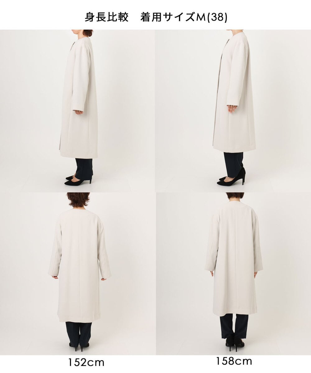 FIVFD02150 OFUON le MK(オフオン　ル　エムケー) ベーシックノーカラーコート/洗える/WEB限定 チャコール