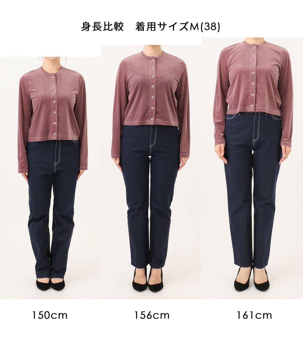 FKCJD24140 MK MICHEL KLEIN(MK ミッシェルクラン) [洗える]シアーベロア カーディガン モカベージュ