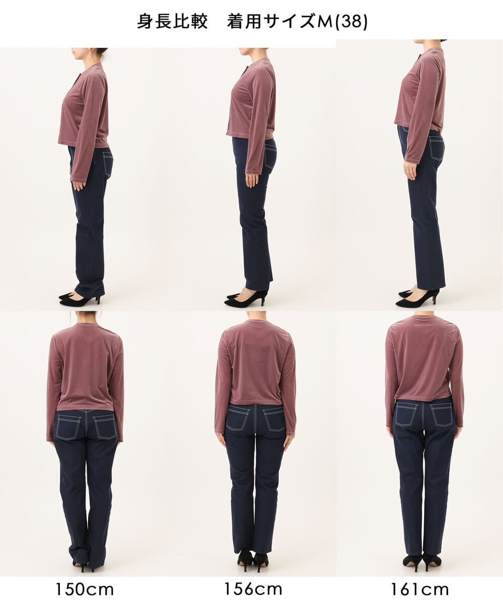FKCJD24140 MK MICHEL KLEIN(MK ミッシェルクラン) [洗える]シアーベロア カーディガン モカベージュ